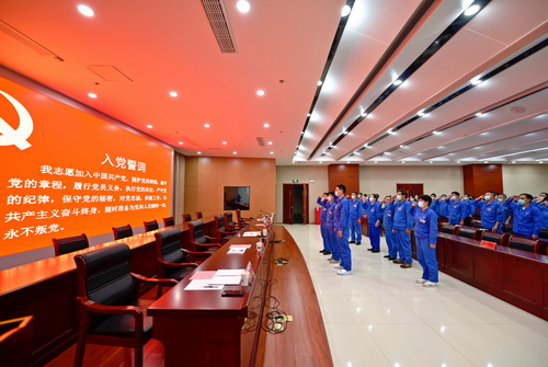 （圖2    新黨員入黨宣誓、全體黨員重溫入黨誓詞）-壓縮.jpg