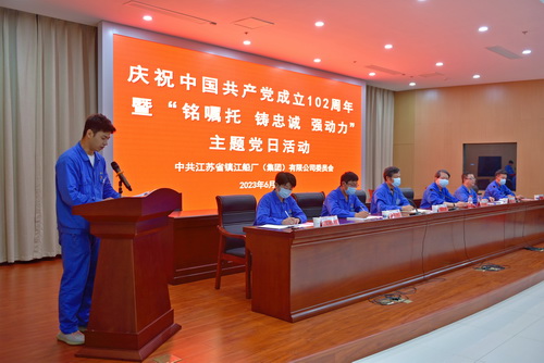 （圖3    新入黨黨員表態(tài)發(fā)言）-壓縮.jpg