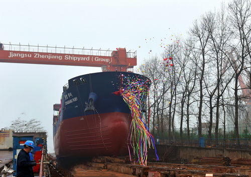 4500T雜貨船下水-壓縮.JPG