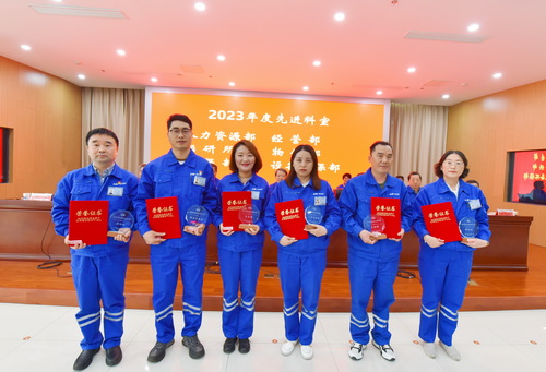 6 先進科室-壓縮.jpg