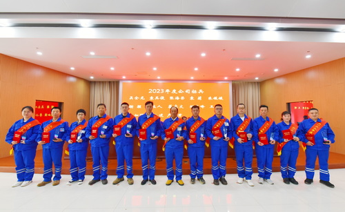 8 公司標(biāo)兵-壓縮.jpg