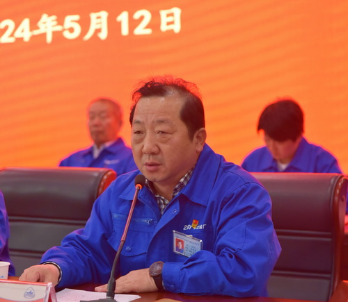 12 紀(jì)委書記、副董事長(zhǎng)徐桂忠講話-壓縮.jpg