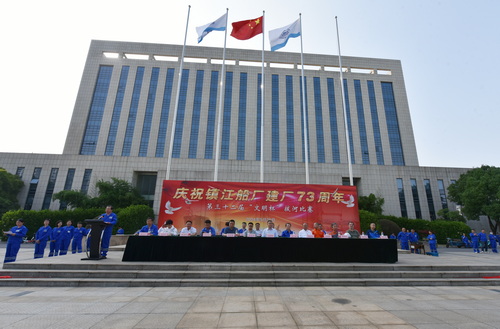 1 主席臺(tái)-壓縮.jpg