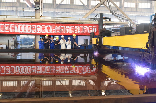 英文 青島港氫電船開工-壓縮.jpg