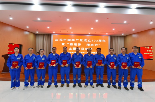 6 優(yōu)秀共產(chǎn)黨員.jpg