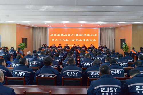 （圖1&nbsp; 公司第二十八屆一次職代會(huì)會(huì)場(chǎng)）.jpg